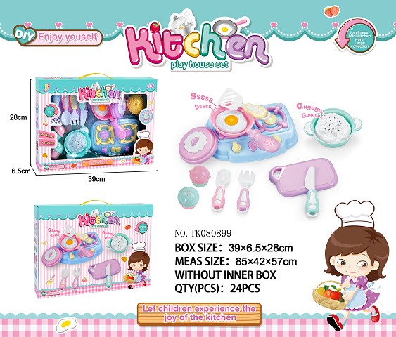 <img src='photo/2025/TK080899.jpg'width='400' height='300'>