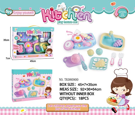 <img src='photo/2025/TK080900.jpg'width='400' height='300'>