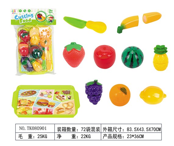 <img src='photo/2025/TK080901.jpg'width='400' height='300'>