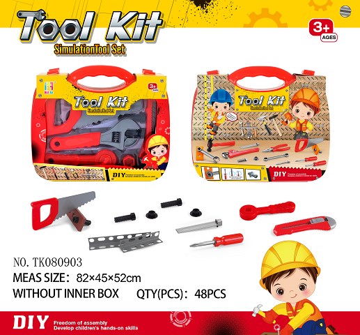 <img src='photo/2025/TK080903.jpg'width='400' height='300'>