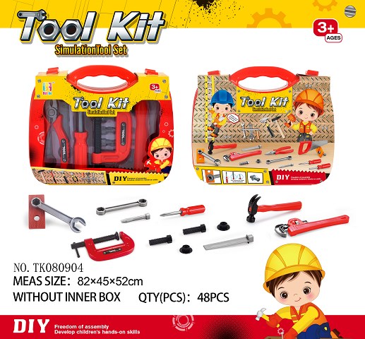 <img src='photo/2025/TK080904.jpg'width='400' height='300'>