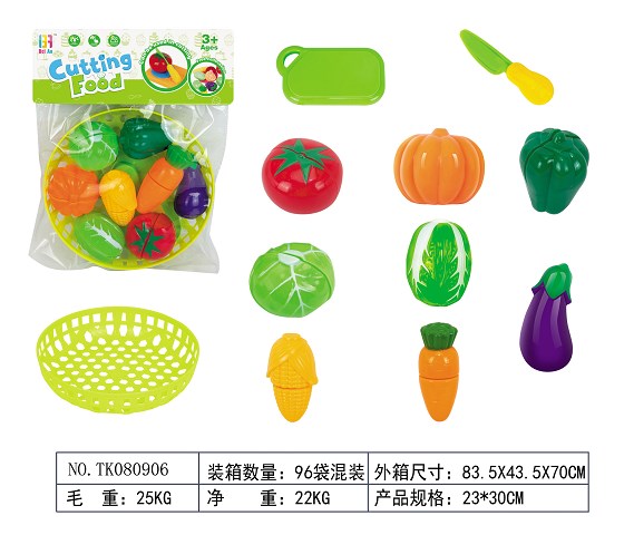 <img src='photo/2025/TK080906.jpg'width='400' height='300'>