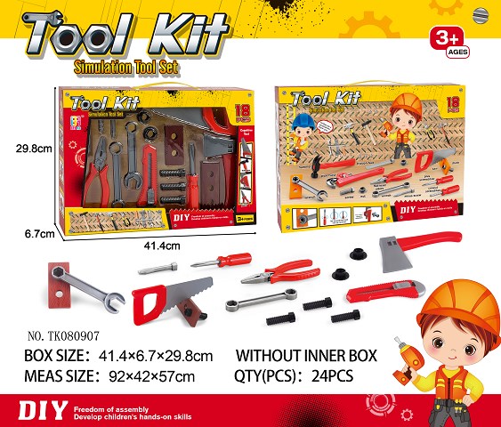 <img src='photo/2025/TK080907.jpg'width='400' height='300'>