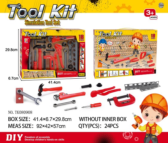 <img src='photo/2025/TK080908.jpg'width='400' height='300'>