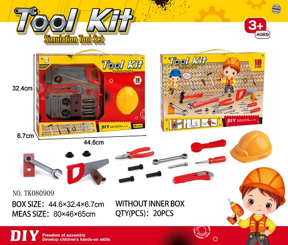 <img src='photo/2025/TK080909.jpg'width='400' height='300'>