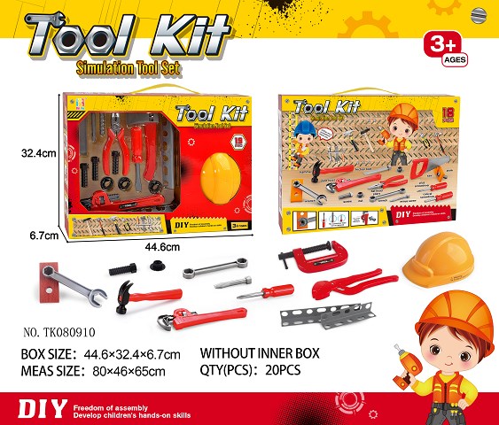 <img src='photo/2025/TK080910.jpg'width='400' height='300'>