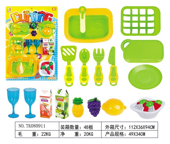 <img src='photo/2025/TK080911.jpg'width='400' height='300'>