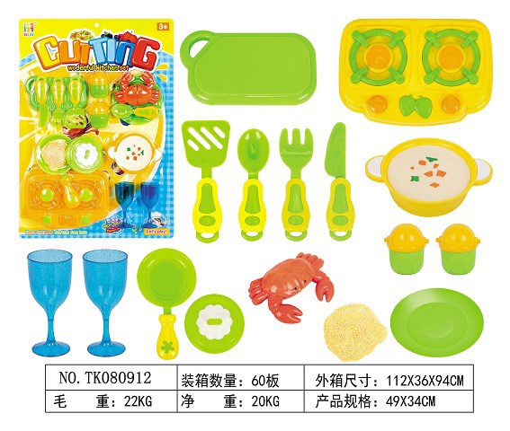 <img src='photo/2025/TK080912.jpg'width='400' height='300'>