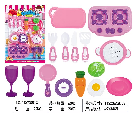 <img src='photo/2025/TK080913.jpg'width='400' height='300'>