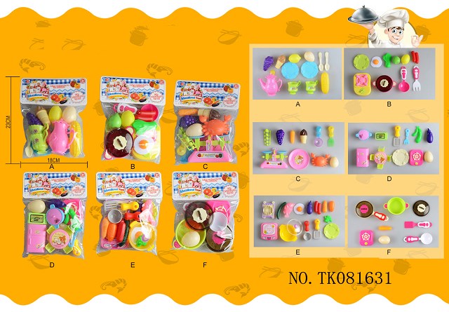 <img src='photo/2025/TK081631.jpg'width='400' height='300'>