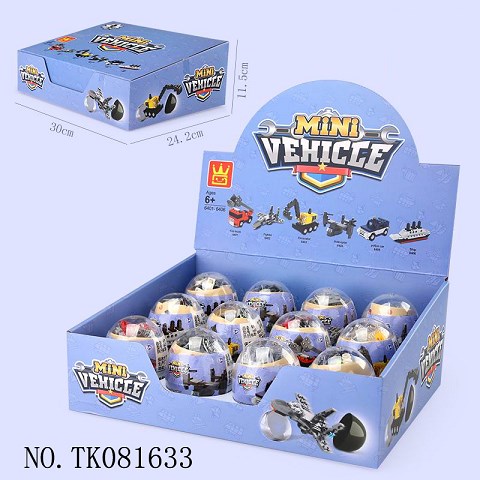 <img src='photo/2025/TK081633.jpg'width='400' height='300'>