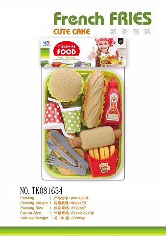 <img src='photo/2025/TK081634.jpg'width='400' height='300'>