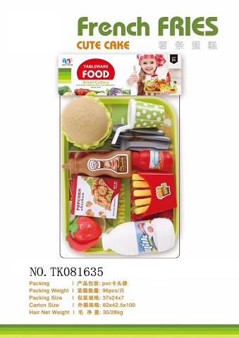 <img src='photo/2025/TK081635.jpg'width='400' height='300'>