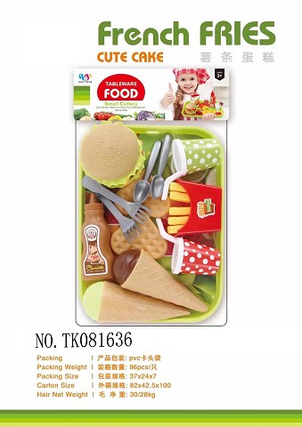 <img src='photo/2025/TK081636.jpg'width='400' height='300'>