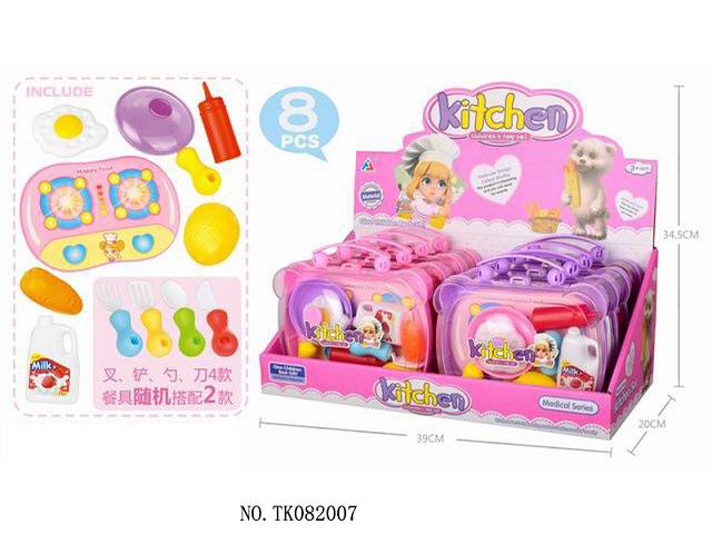 <img src='photo/2025/TK082007.jpg'width='400' height='300'>