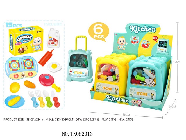 <img src='photo/2025/TK082013.jpg'width='400' height='300'>