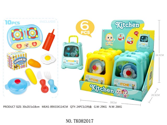 <img src='photo/2025/TK082017.jpg'width='400' height='300'>