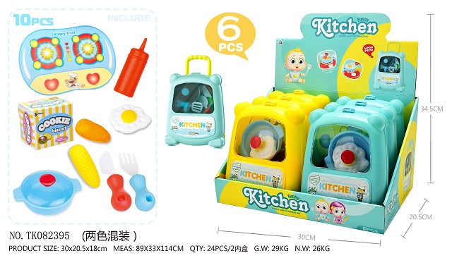 <img src='photo/2025/TK082395.jpg'width='400' height='300'>