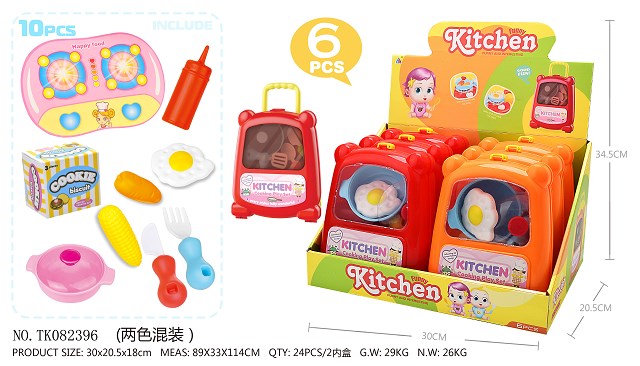 <img src='photo/2025/TK082396.jpg'width='400' height='300'>