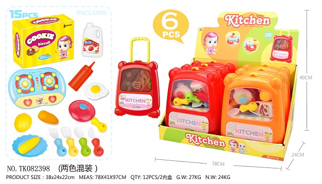 <img src='photo/2025/TK082398.jpg'width='400' height='300'>