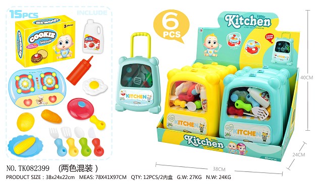 <img src='photo/2025/TK082399.jpg'width='400' height='300'>