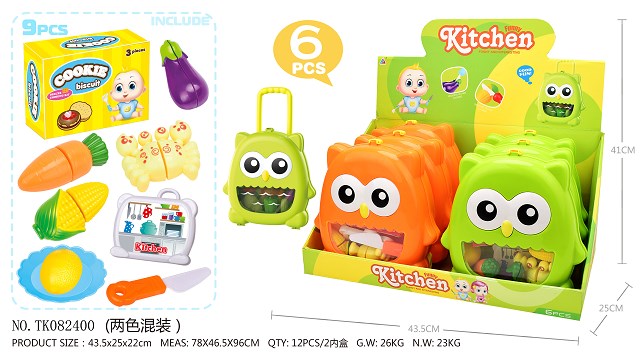 <img src='photo/2025/TK082400.jpg'width='400' height='300'>