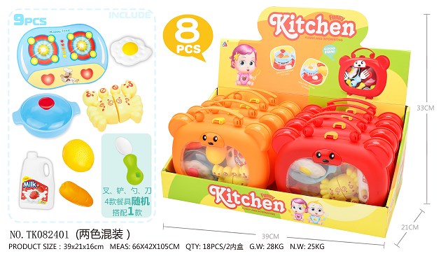 <img src='photo/2025/TK082401.jpg'width='400' height='300'>