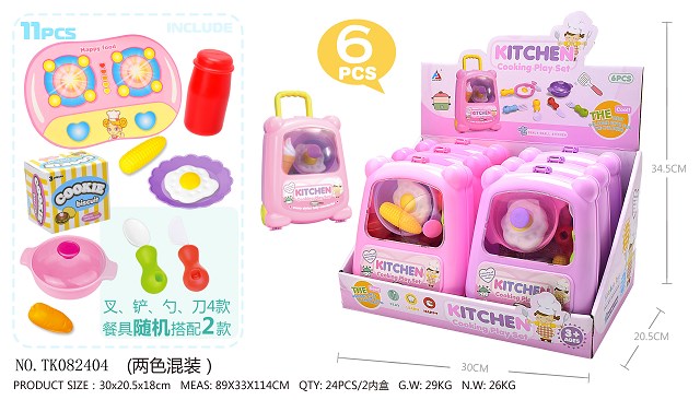 <img src='photo/2025/TK082404.jpg'width='400' height='300'>