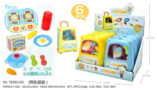 <img src='photo/2025/TK082405.jpg'width='400' height='300'>