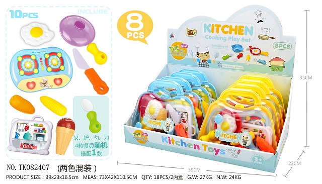 <img src='photo/2025/TK082407.jpg'width='400' height='300'>