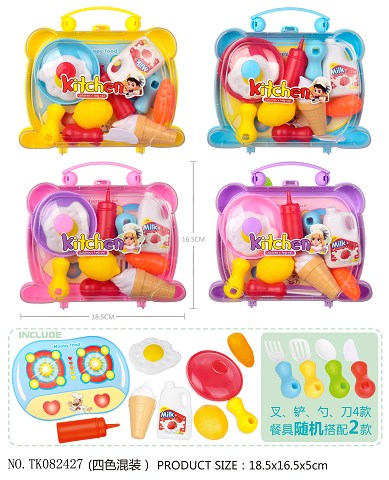 <img src='photo/2025/TK082427.jpg'width='400' height='300'>