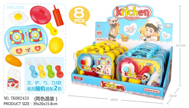 <img src='photo/2025/TK082433.jpg'width='400' height='300'>