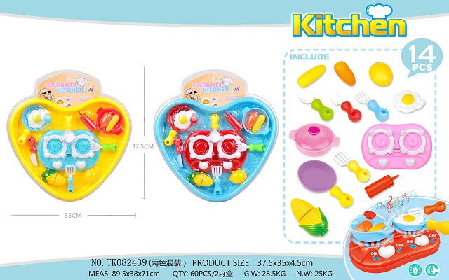 <img src='photo/2025/TK082439.jpg'width='400' height='300'>