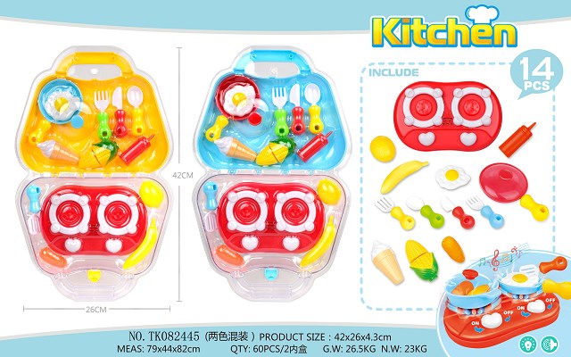 <img src='photo/2025/TK082445.jpg'width='400' height='300'>