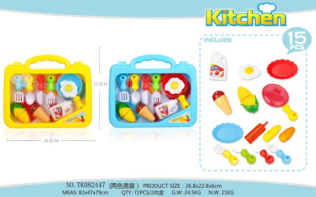 <img src='photo/2025/TK082447.jpg'width='400' height='300'>