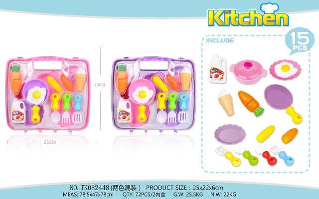 <img src='photo/2025/TK082448.jpg'width='400' height='300'>