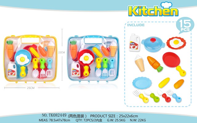 <img src='photo/2025/TK082449.jpg'width='400' height='300'>