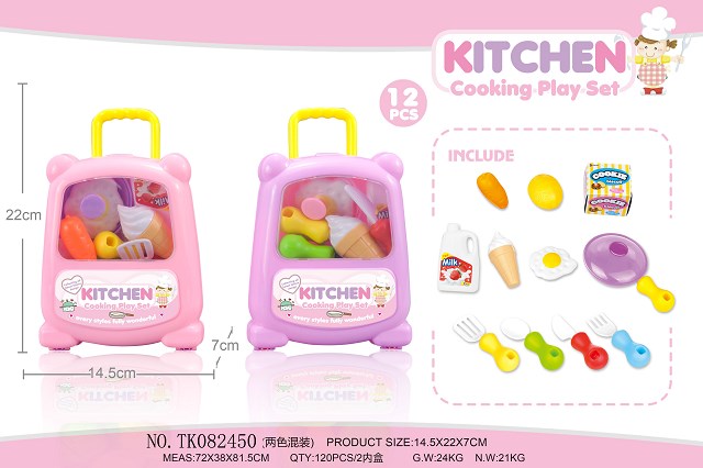 <img src='photo/2025/TK082450.jpg'width='400' height='300'>