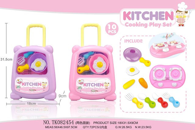 <img src='photo/2025/TK082454.jpg'width='400' height='300'>