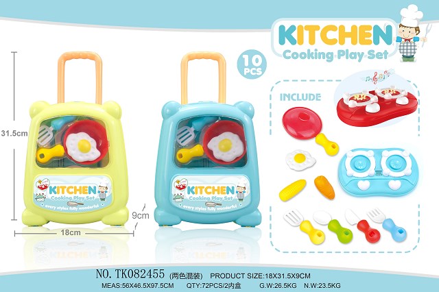 <img src='photo/2025/TK082455.jpg'width='400' height='300'>