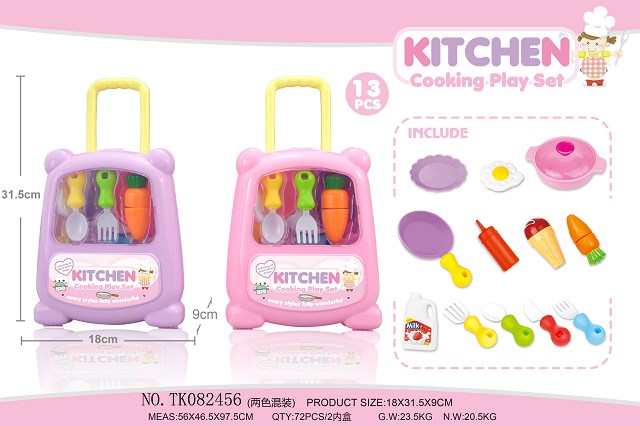 <img src='photo/2025/TK082456.jpg'width='400' height='300'>