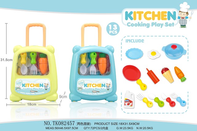 <img src='photo/2025/TK082457.jpg'width='400' height='300'>