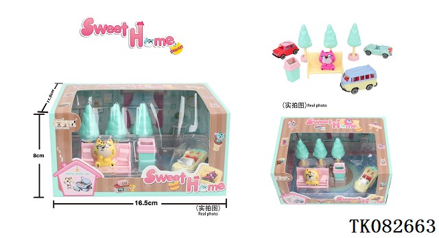 <img src='photo/2025/TK082663.jpg'width='400' height='300'>