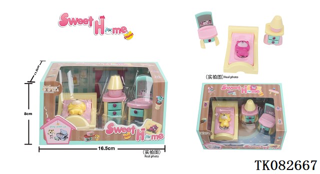 <img src='photo/2025/TK082667.jpg'width='400' height='300'>