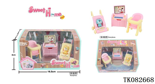 <img src='photo/2025/TK082668.jpg'width='400' height='300'>