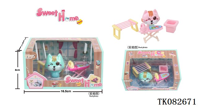 <img src='photo/2025/TK082671.jpg'width='400' height='300'>