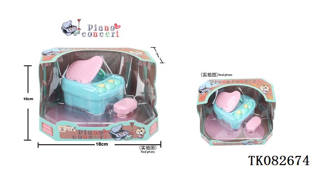 <img src='photo/2025/TK082674.jpg'width='400' height='300'>