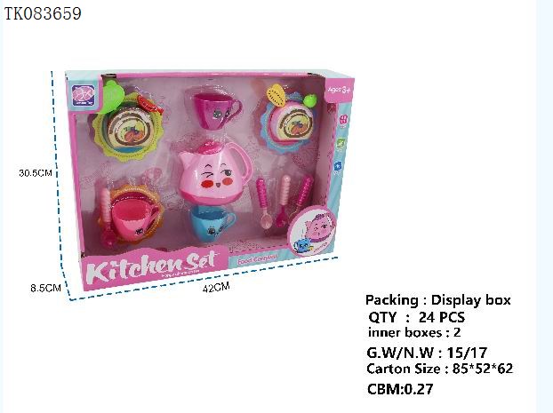 <img src='photo/2025/TK083659.jpg'width='400' height='300'>