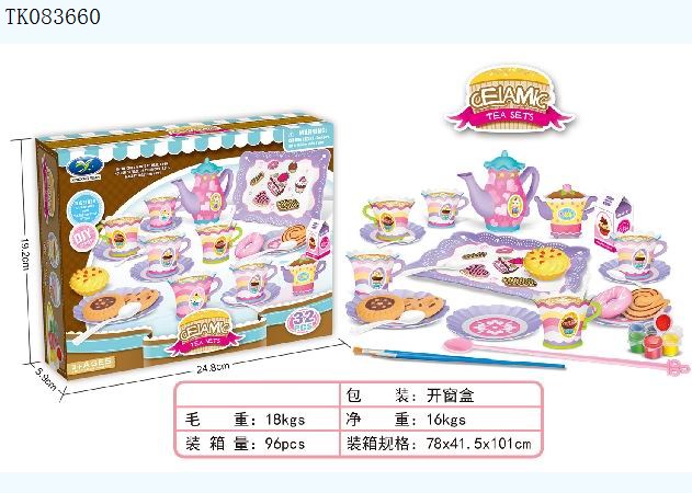 <img src='photo/2025/TK083660.jpg'width='400' height='300'>