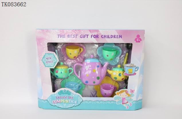 <img src='photo/2025/TK083662.jpg'width='400' height='300'>